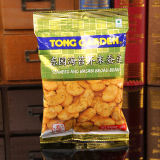 泰国进口东园海苔芥末蚕豆40g东南亚坚果办公室休闲食品豌豆小吃