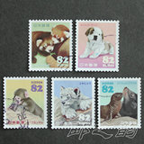 日本邮票信销-2015年 暖人心房的动物系列 第3集82円 5全 C2203