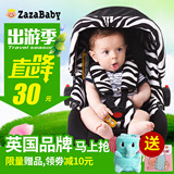 zazababy新生儿童汽车用安全座椅车载车用婴儿宝宝提篮式摇篮