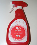韩国正品B&B 保宁去污剂喷雾 污渍斑点去除剂 bb婴儿洗衣液包邮