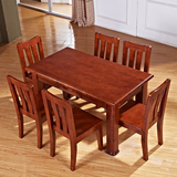 香柏木家具小户型 现代中式 抽屉餐桌餐椅组合实木客厅家具
