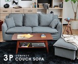 日式宜家现代组合沙发 小户型布艺沙发 单人双人三人客厅小沙发