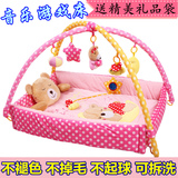 婴儿礼盒套装新生儿送礼刚出生宝宝满月礼物音乐游戏床益智玩具毯
