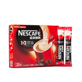 【天猫超市】雀巢咖啡 速溶咖啡 1+2原味(20条装) 新包装 美味