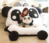 毛绒玩具熊猫卡通动漫趴趴熊猫床垫懒人沙发情人节礼物榻榻米公仔