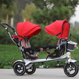 人宝宝自行车包邮双胞胎儿童三轮车婴儿推车充气轮童车脚踏车双