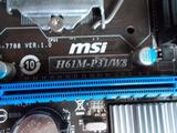 MSI/微星 H61M-P31/W8主板小板1155针CPU集成加独立PCI-E显卡