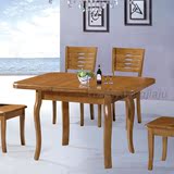 橡木餐桌全实木折叠餐桌伸缩餐桌椅组合4人6人简约现代饭桌小户型