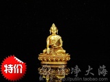 藏密佛像，尼泊尔/纯手工/紫铜，释迦牟尼佛/释尊如来，3寸10cm