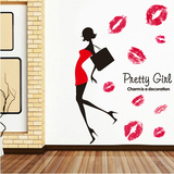 创意个性卧室房间卧室床头贴画贴纸红色嘴唇温馨浪漫婚房装饰墙贴