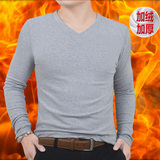冬季纯棉加绒加厚长袖T恤男士大码T恤纯色打底衫韩版潮男装保暖衣