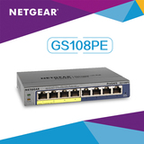 美国网件NETGEAR GS108PE 8端口  千兆简单网管交换机