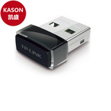 TP-LINK 普联 TL-WN725N 迷你150M无线USB网卡 软AP功能