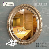 欧式梳妆台镜子 简约卧室卫生间浴室镜子田园宜家化妆镜壁挂 挂镜
