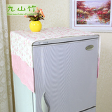 九山竹田园花色冰箱罩布艺家居方形多用盖巾欧式冰箱防尘罩收纳袋