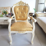 高档描金扶手象牙白餐椅酒店专用椅子韩式梳妆椅子美式实木家具椅