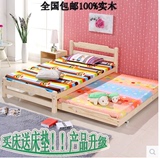 包邮实木儿童床单人床双层床抽拉床上下铺子母床带拖床多功能简约