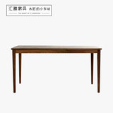 现代简约原木会议桌办公桌北欧宜家小户型桌子极简日式纯实木餐桌