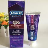 香港代购Oral-B欧乐B 3D Luxe 钻亮抛光薄荷牙膏90克 5天显著美白