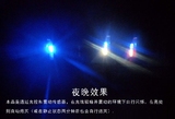 包邮 丰田06款威驰专用改装带收音警示灯爆闪灯鲨鱼鳍 汽车天线