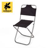 夏诺多吉 正品户外铝合金折叠椅子 便携超轻靠背椅 钓鱼折叠凳子