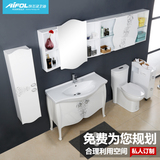 埃飞灵小户型欧式落地浴室柜组合简欧式橡木白色卫浴柜32008