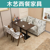 简约长方形餐桌实木A字椅复古甜品奶茶店咖啡厅桌椅沙发卡座组合