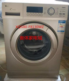 Sanyo/三洋XQG80-F8130WZ全自动滚筒洗衣机金色超薄8公斤新款上市
