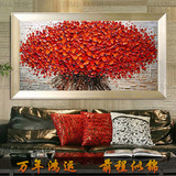 客厅装饰画横版 花开富贵沙发背景墙现代简约欧式3D立体 手绘油画