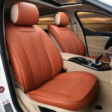 定制奥迪Q3舒适豪华技术型13款专车专用座垫简约整洁超纤皮坐垫