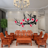 红木家具客厅定制明清古典实木组合沙发 新中式木雕沙发成人座椅