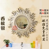 PU欧式复古银镜太阳镜玄关镜子美式创意墙壁镜装饰镜壁挂镜子685