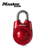 玛斯特锁具MasterLock方向密码锁健身房储物柜挂锁1500ID 黑色