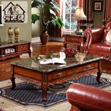 欧式大理石沙发茶几客厅组合 实木储物新古典 小户型组装功夫茶桌