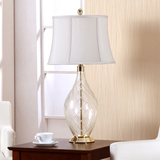 美式欧式现代简约创意透明金色玻璃设计师样板房客厅卧室装饰台灯