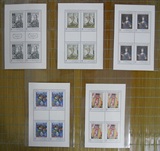 捷克斯洛伐克邮票 馆藏画艺术 1966 雕刻版 小版张 5全新原胶无贴