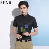 Seno2016夏新款男士商务休闲修身衬衫 纯黑色时尚免烫男装衬衣