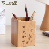 实木韩国文具可爱笔筒创意时尚多功能木质办公用品摆件桌面收纳盒