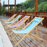 可折叠便携  实木躺椅 阳台椅 户外休闲椅 沙滩躺椅折叠椅午睡椅