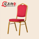 铁艺时尚餐椅成人椅简约现代靠背椅美式餐厅椅酒店椅布艺椅子凳子