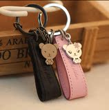 情侣钥匙扣一对 创意韩国钥匙扣 男式女士汽车钥匙链 可爱钥匙圈