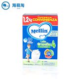 意大利原装进口美林Mellin婴幼儿配方牛奶粉4段1200g正品盒装现货