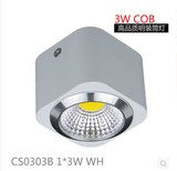 方形led明装筒灯3W COB 白色LED明装射灯吸顶灯橱柜客厅卧室灯