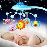 新生婴儿玩具床铃0-3-6-12个月音乐旋转宝宝投影床头铃摇铃diy1岁