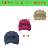 现货Timberland添柏岚 香港专柜代购 男女款休閒帽子 J1824