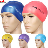 英发内颗粒硅胶纯色泳帽防滑 学生儿童成人男女通用防水泳帽舒适
