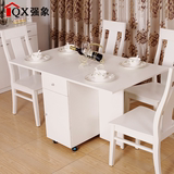 组合小客厅桌子多功能伸缩餐桌创意式现货E-002强象折叠餐桌