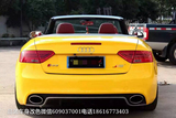 上海实体店HEXIS热浪黄汽车车身改色膜奥迪S5A5S3A3S4改色贴膜纸