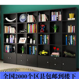 宜家简易书架置物架书柜自由组合简约现代韩式书橱储物柜带门特价