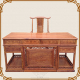 烫蜡刺猬紫檀书桌红木办公桌花梨木小电脑桌写字台中式仿古家具